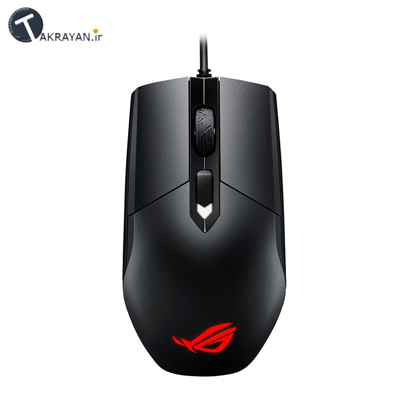 ASUS ROG Strix Impact Gaming Mouse